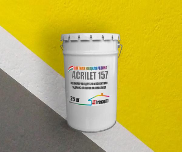 Жидкая резина для бетона на улице купить. Гидроизоляция жидкая резина Acrilet 198 RAL 7004. Акрилет мастика. Полимерная гидроизоляция для бетона. Полимерная эластичная гидроизоляция. "Жидкая резина" Polymast.