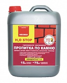 Neomid H2O Stop